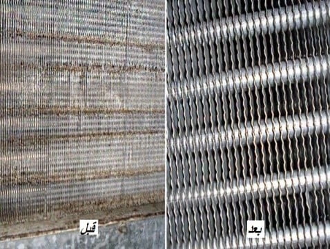 آموزش راه اندازی داکت اسپلیت
