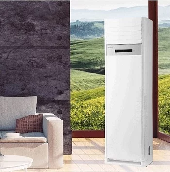 کولر گازی ایستاده 36000 هایسنس مدل HFH-36FM